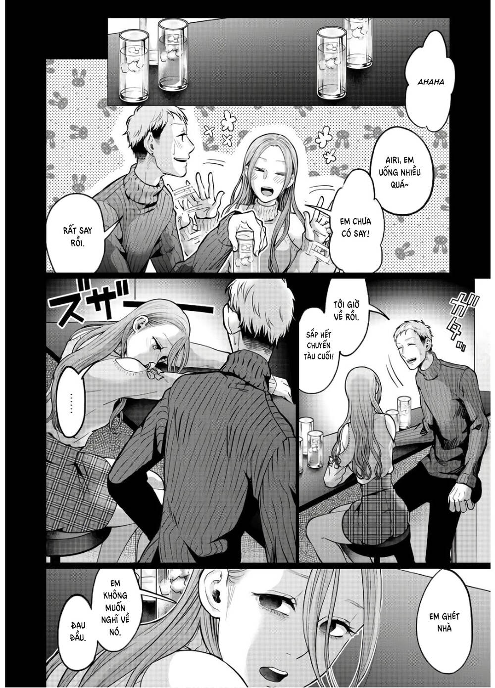 Kedamonotachi No Jikan Chương 15 Ảnh 19