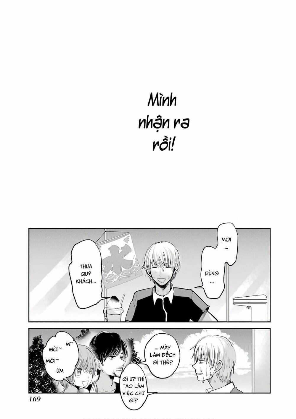 Kuzu No Honkai Décor Chương 5 Ảnh 54