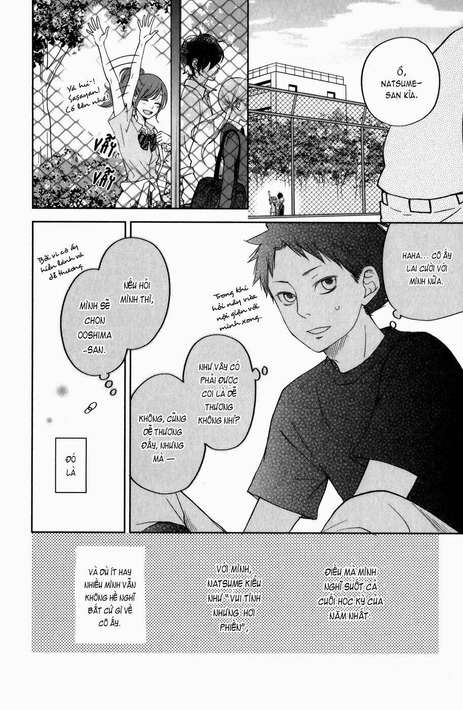 Tonari No Kaibutsu-Kun Chương 49 Ảnh 15