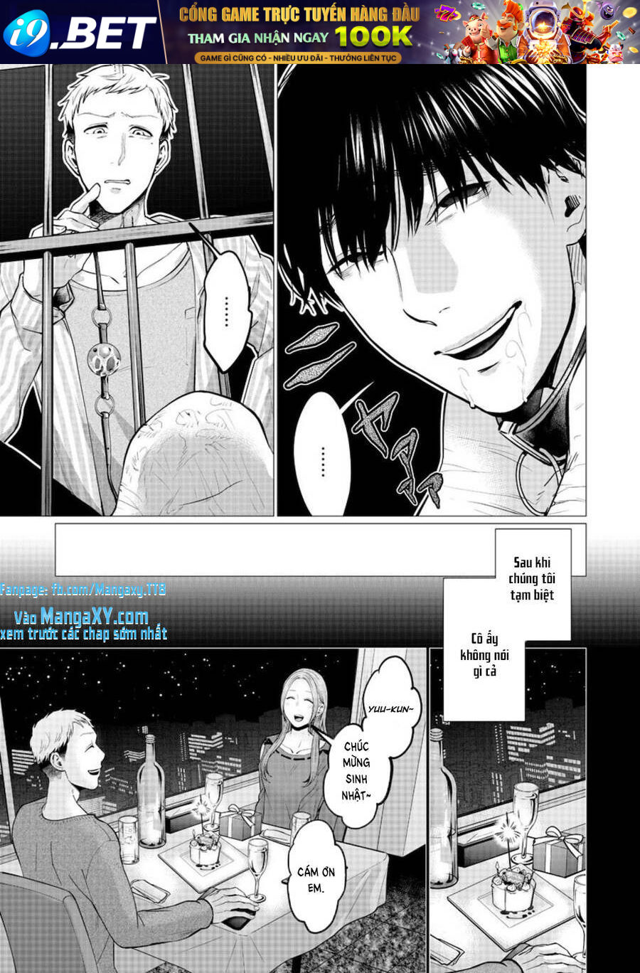 Kedamonotachi No Jikan Chương 16 Ảnh 6