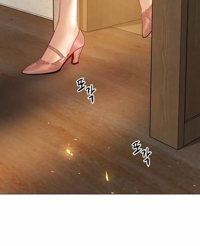 Khóc Đi, Hay Cầu Xin Tôi Cũng Được Chương 27 Ảnh 95