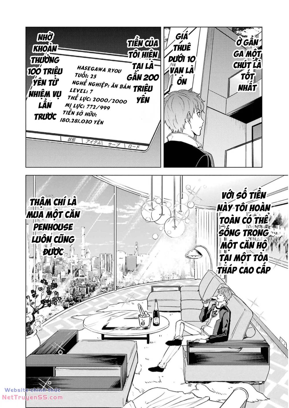 Ore No Genjitsu Wa Renai Game?? Ka To Omottara Inochigake No Game Datta Chương 67 Ảnh 6