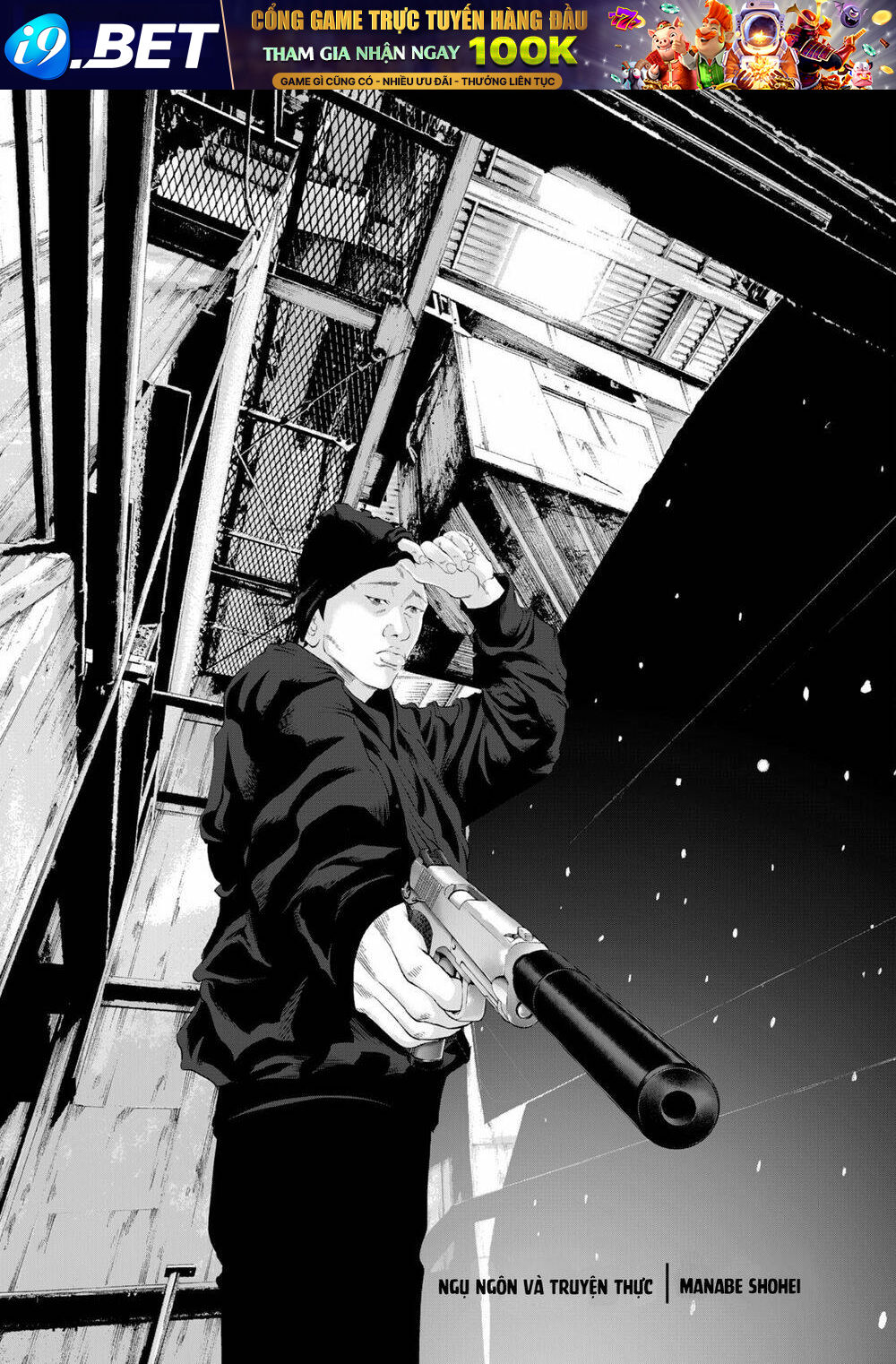 Fable The Manual (Oneshot) Chương 2 Ảnh 12