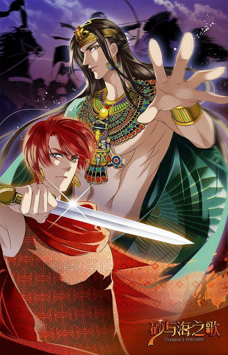 Sủng Phi Của Pharaoh Chương 67.5 Ảnh 36