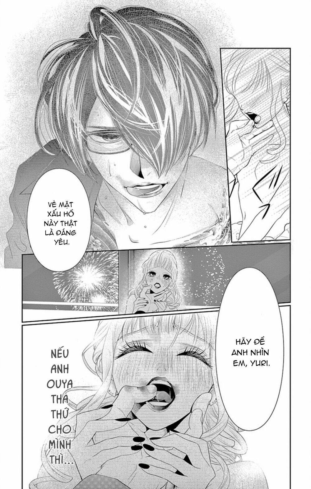Koi To Dangan Chương 3 Ảnh 45