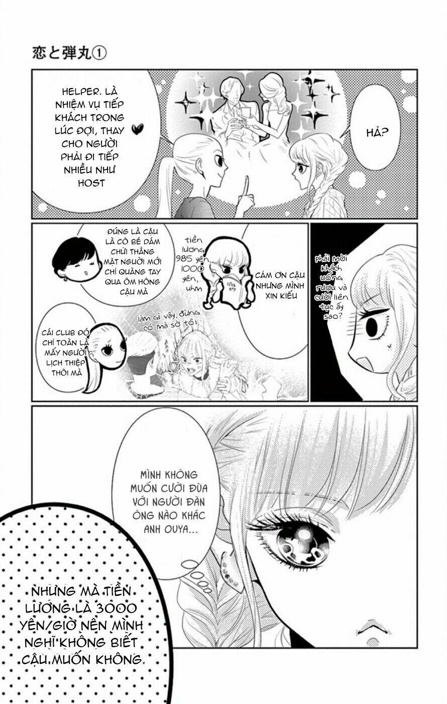 Koi To Dangan Chương 3 Ảnh 15