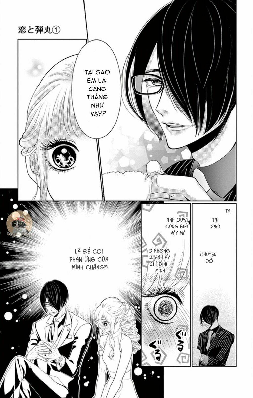 Koi To Dangan Chương 3 Ảnh 29