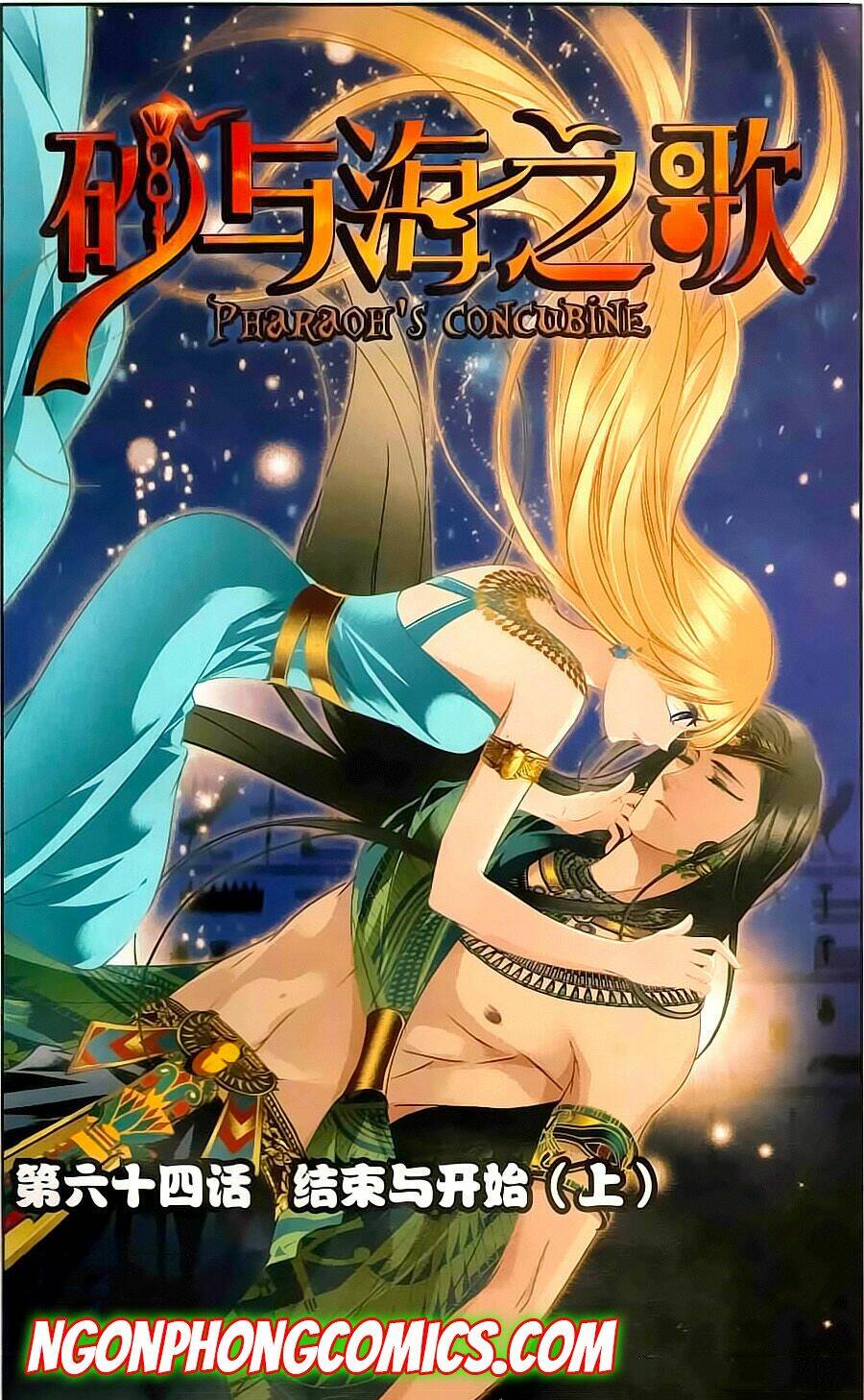 Sủng Phi Của Pharaoh Chương 64 Ảnh 2
