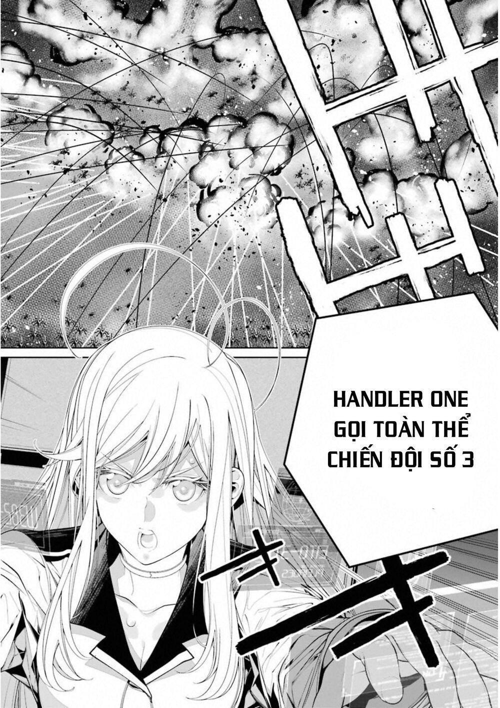 86 - Eighty Six Chương 2 Ảnh 4