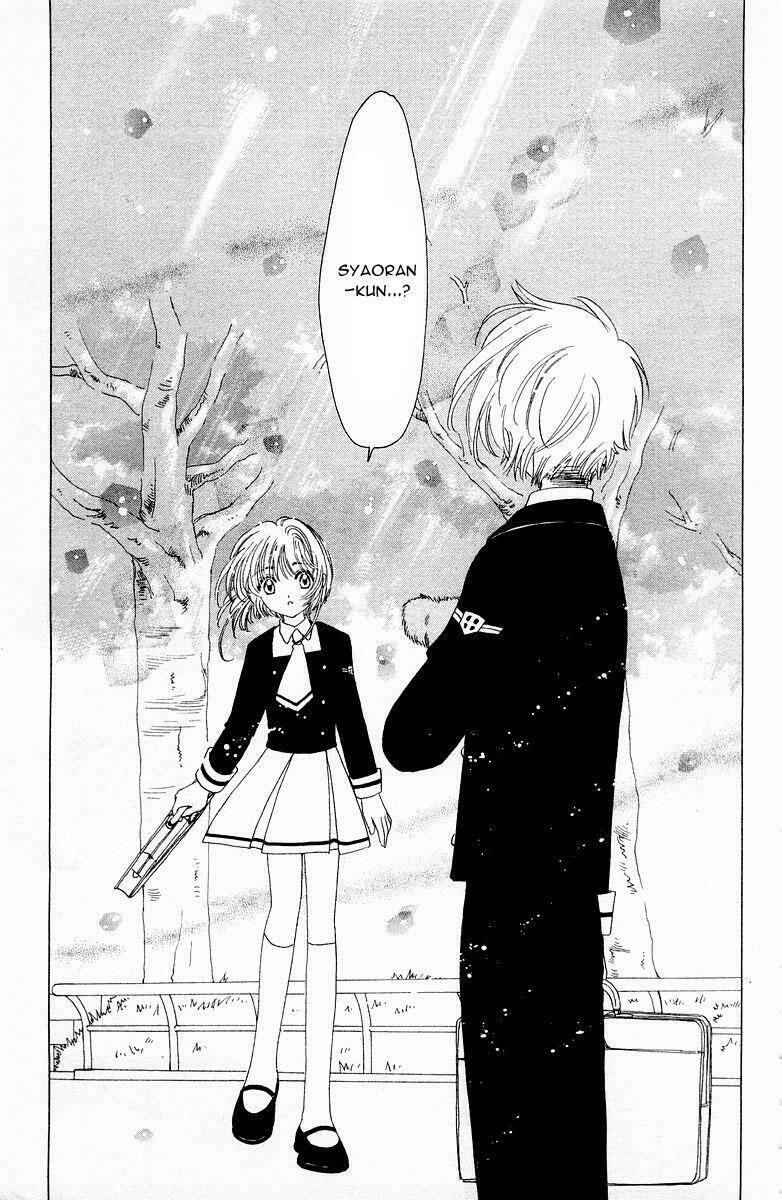 Card Captor Sakura Chương 50 Ảnh 39