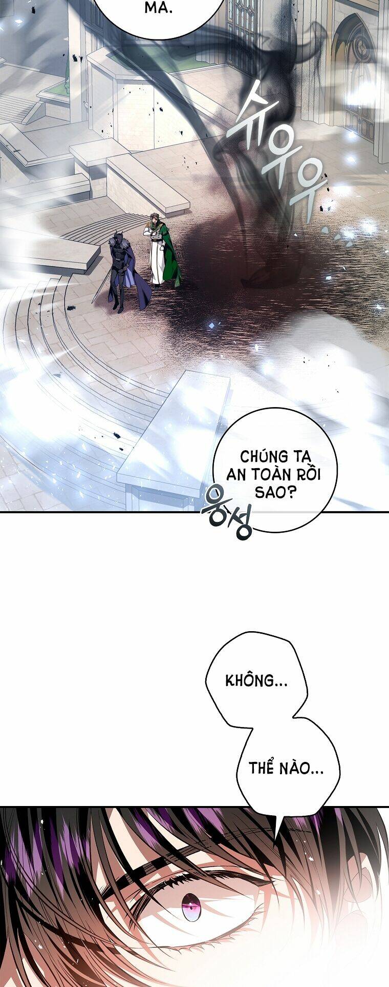 Hôn Phu Ẩn Sắc Chương 104.1 Ảnh 14