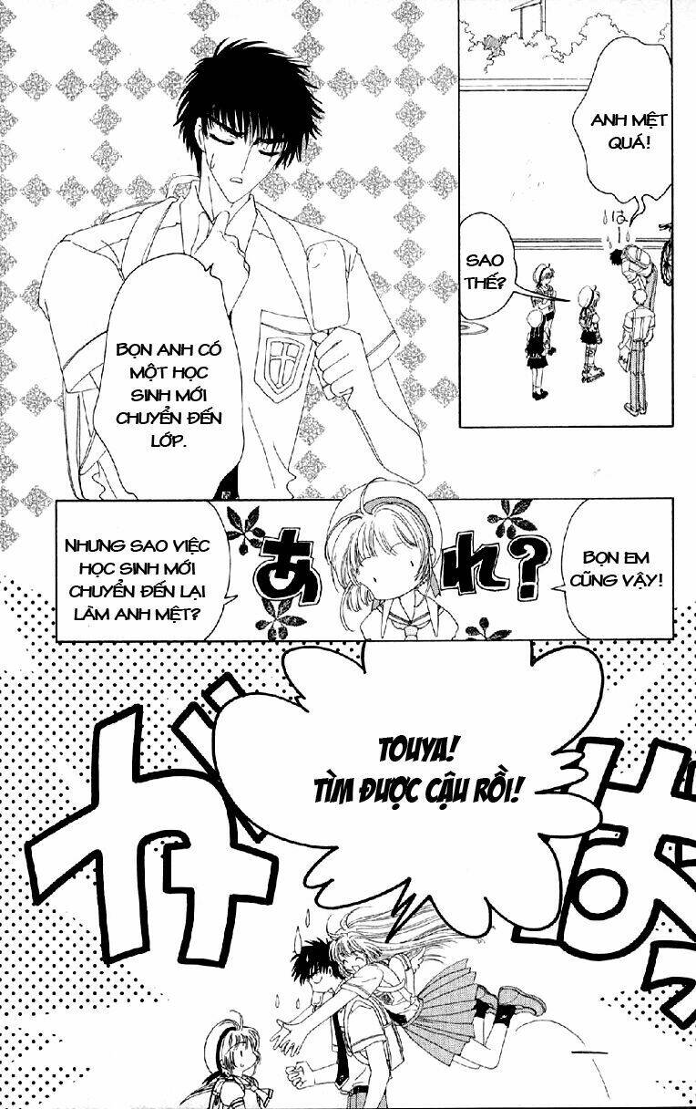 Card Captor Sakura Chương 27 Ảnh 32