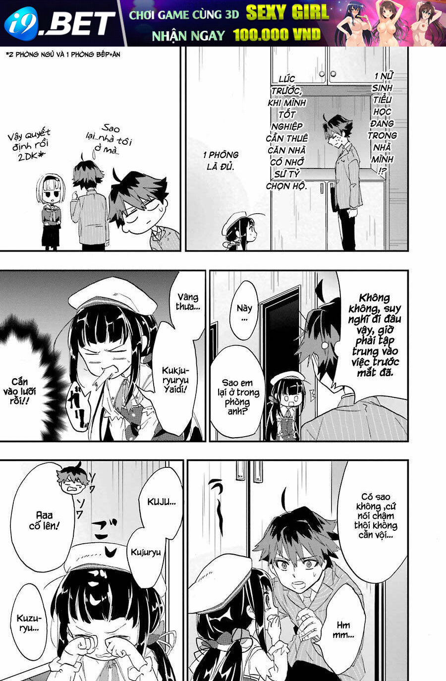Ryuuou No Oshigoto! Chương 1 Ảnh 42
