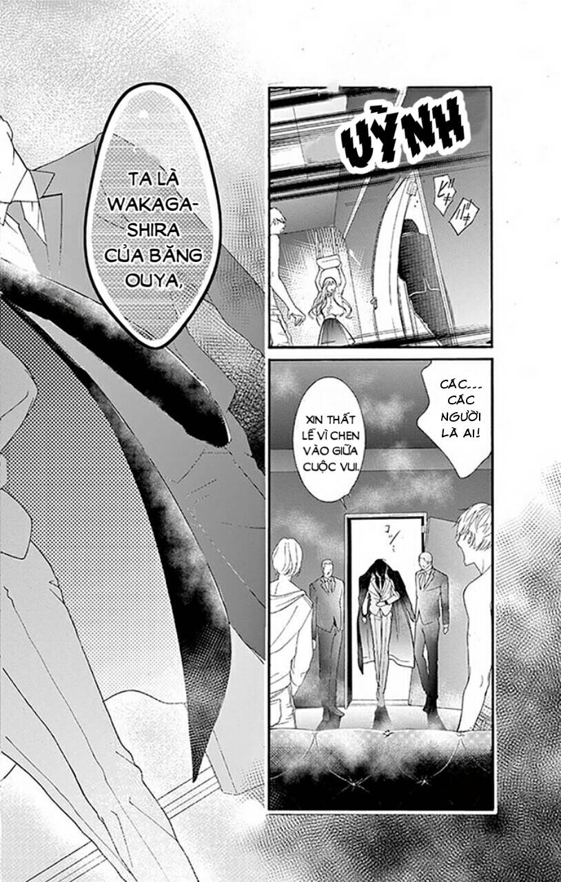 Koi To Dangan Chương 1 Ảnh 11