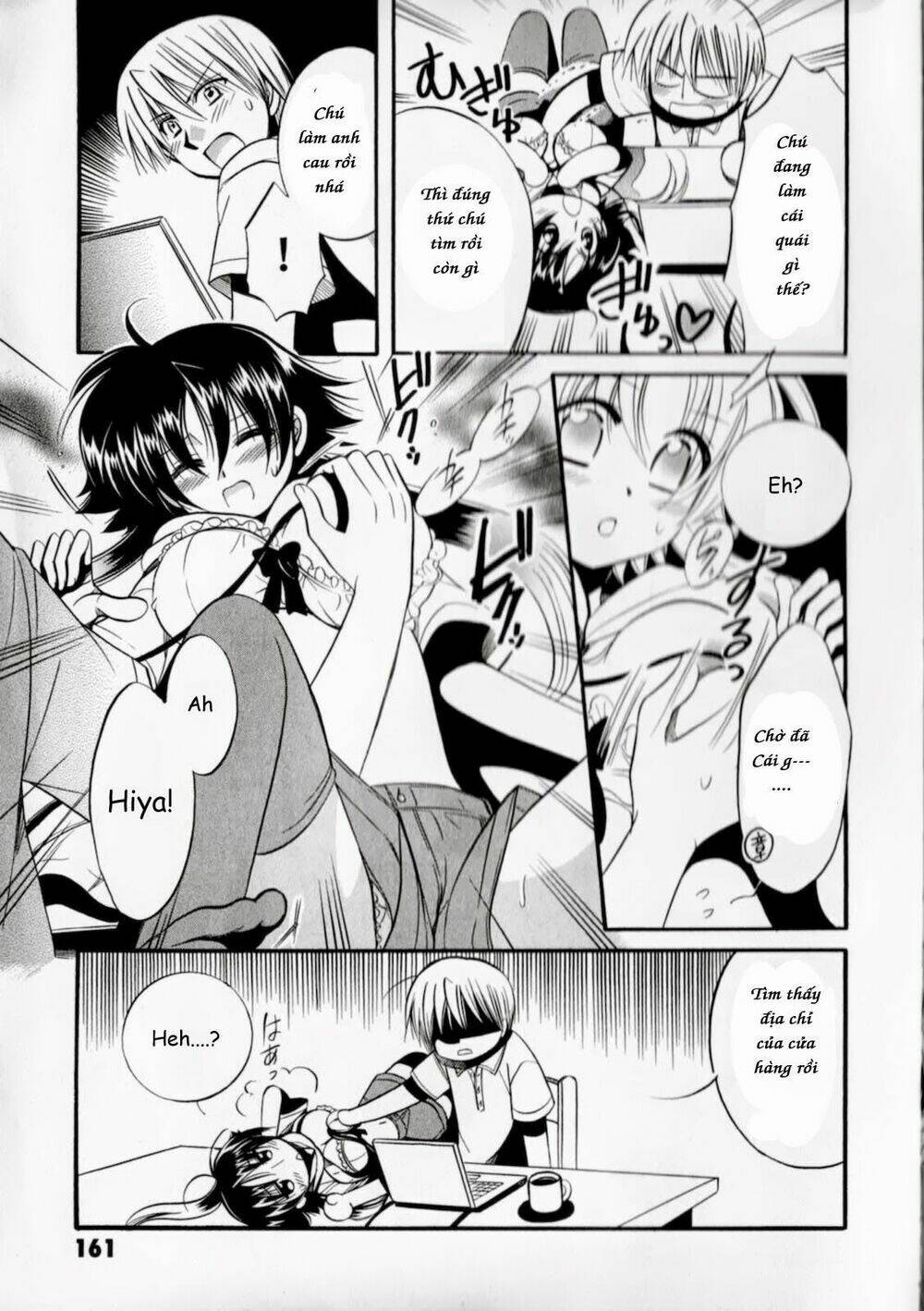 Megu Miruku! Chương 0 Ảnh 5