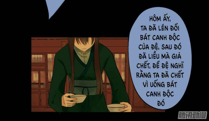 Đam Mỹ Lời Ngụy Biện Chương 19 Ảnh 11