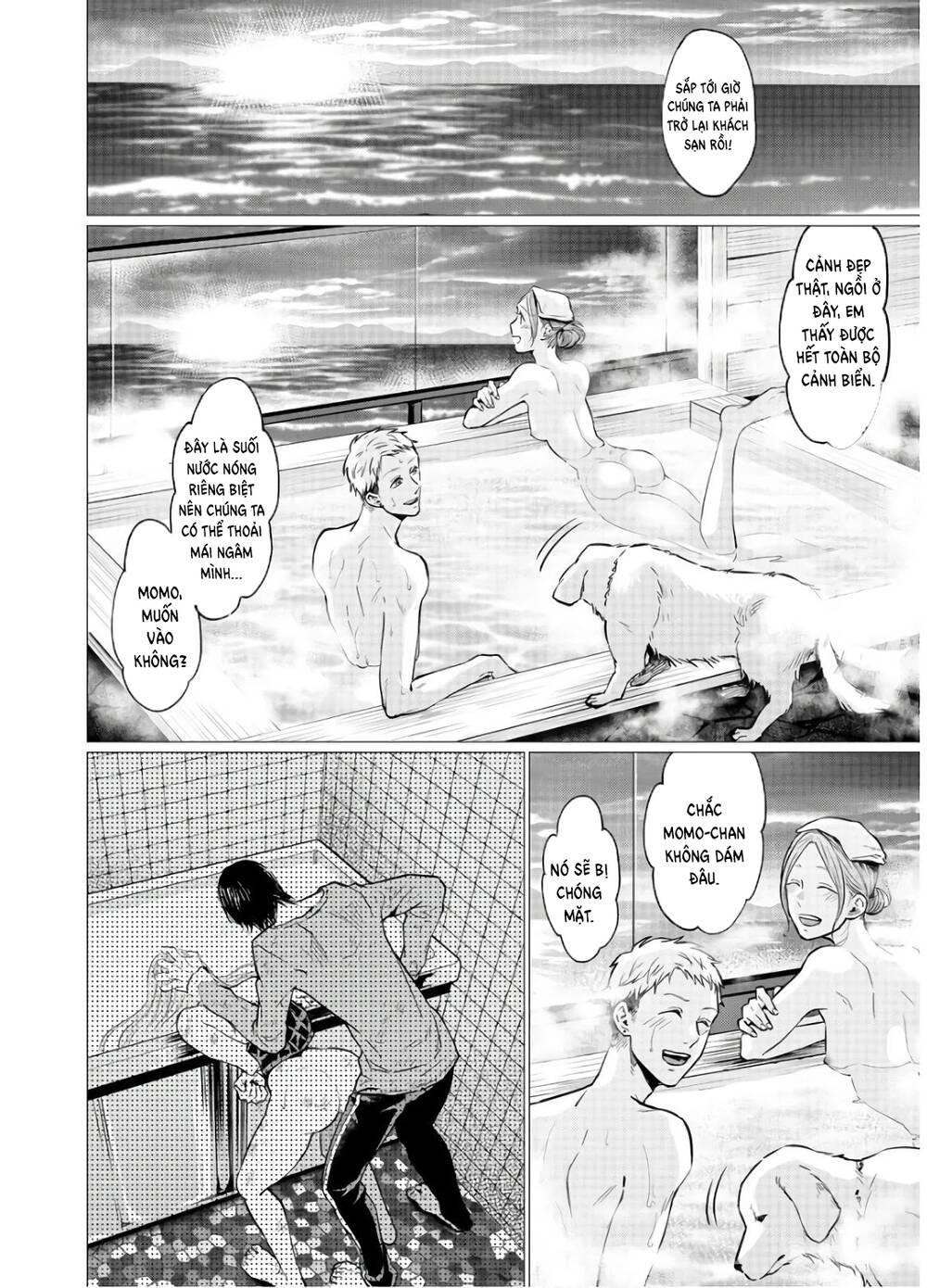 Kedamonotachi No Jikan Chương 17 Ảnh 7