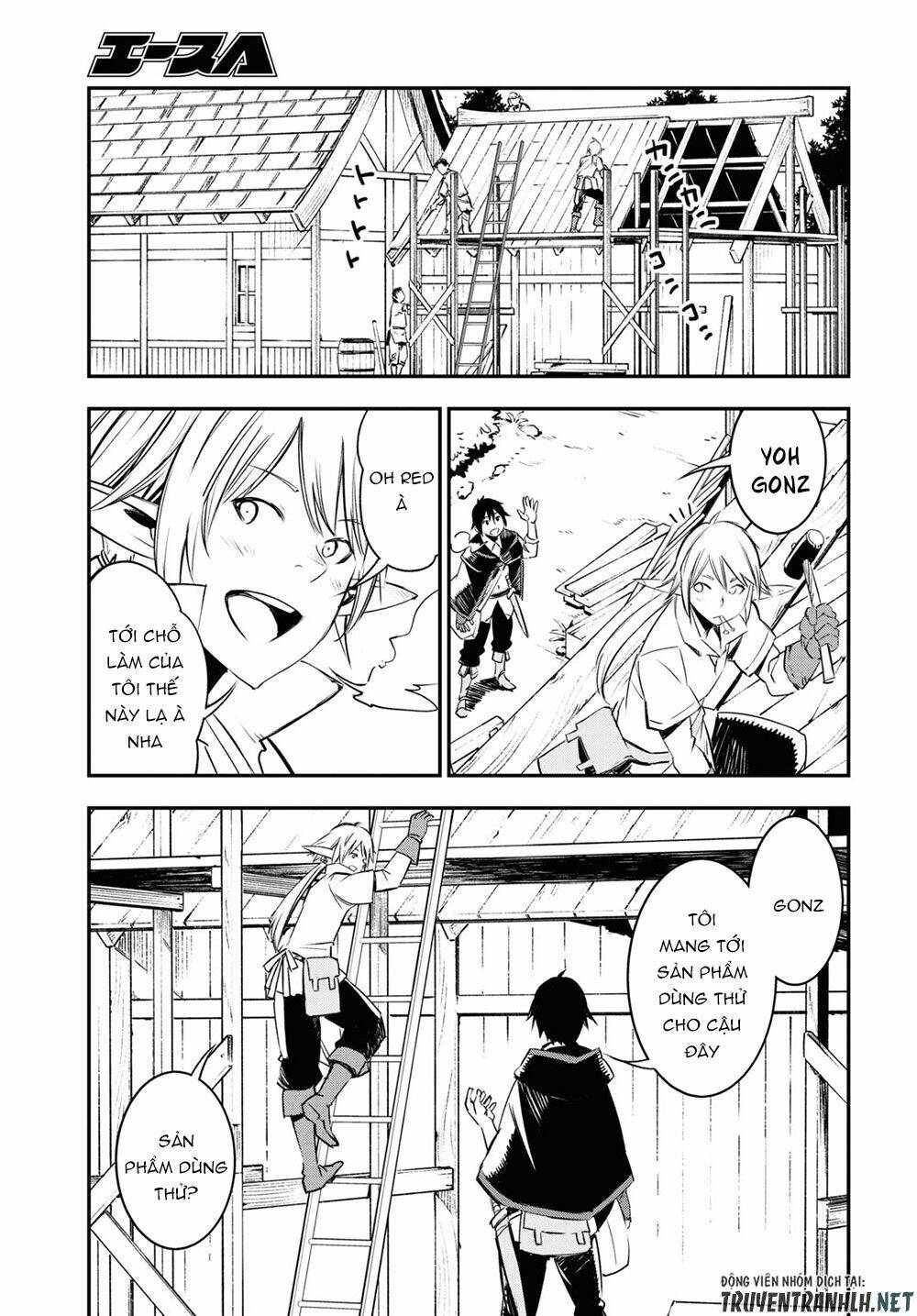 Shin No Nakama Janai To Yuusha No Party Wo Oidasareta No De, Henkyou De Slow Life Suru Koto Ni Shima Chương 38 Ảnh 16