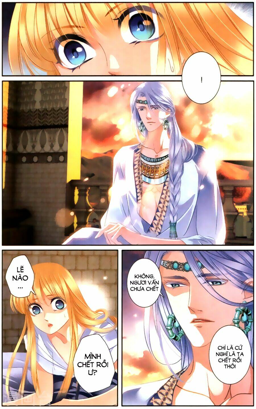 Sủng Phi Của Pharaoh Chương 61 Ảnh 7