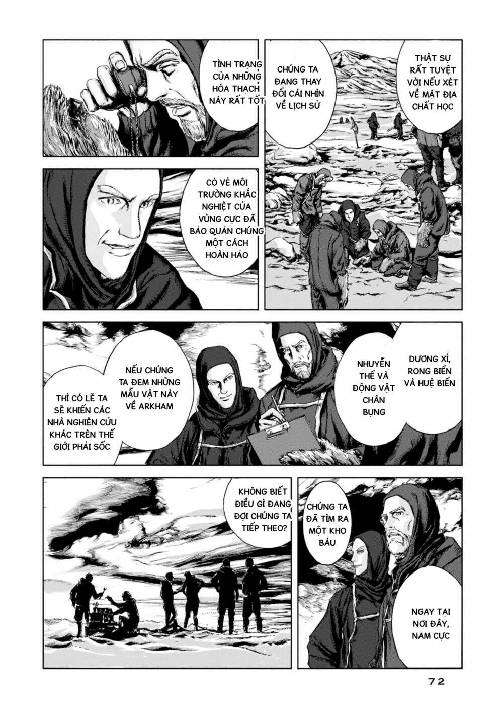 Kyouki No Sanmyaku Nite - At The Mountain Of Madness Chương 2 Ảnh 19