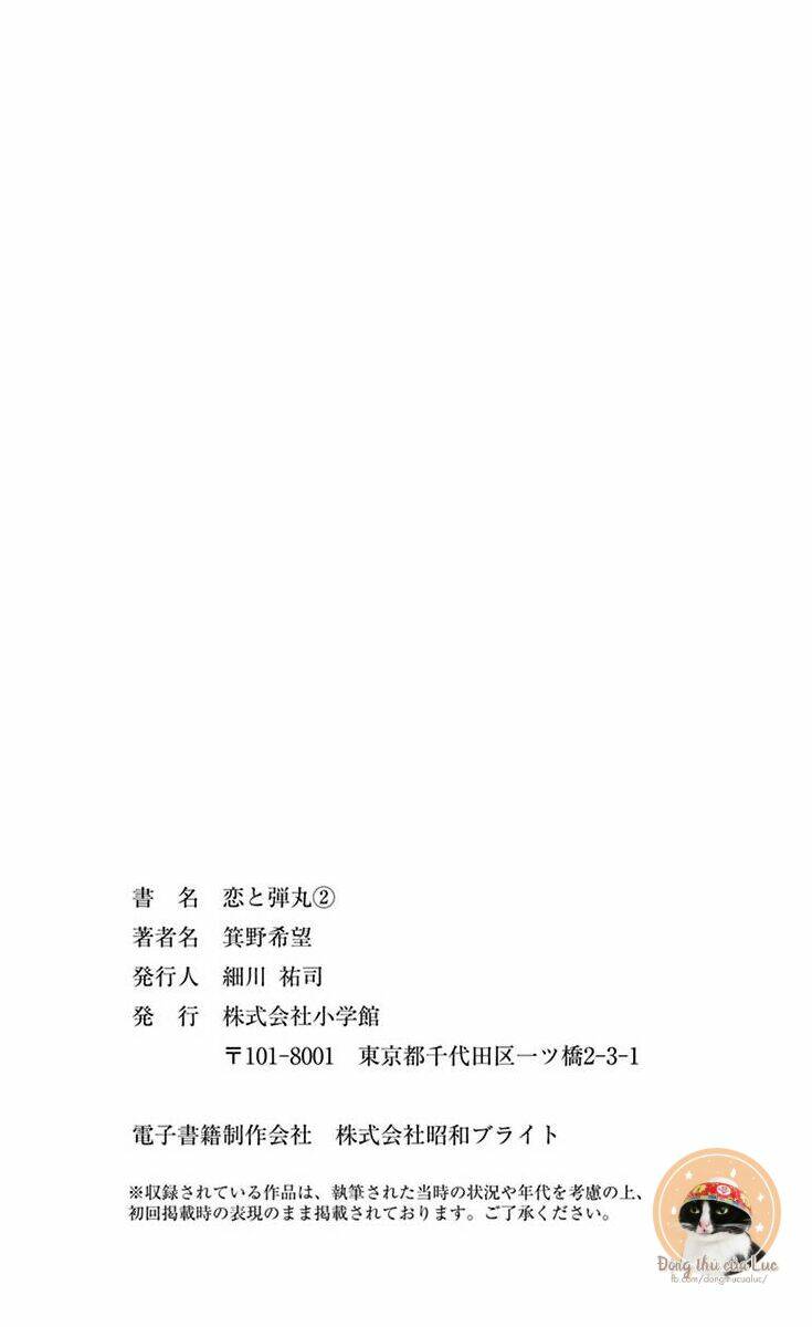 Koi To Dangan Chương 2 Ảnh 48