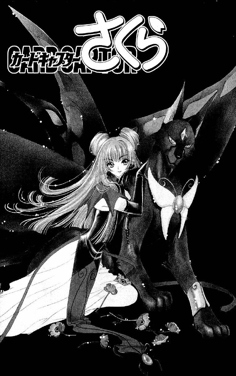 Card Captor Sakura Chương 30 Ảnh 2