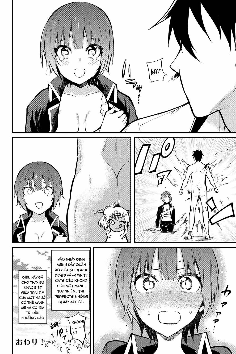 Kishuku Gakkou No Juliet The Official Anthology Chương 3 Ảnh 7