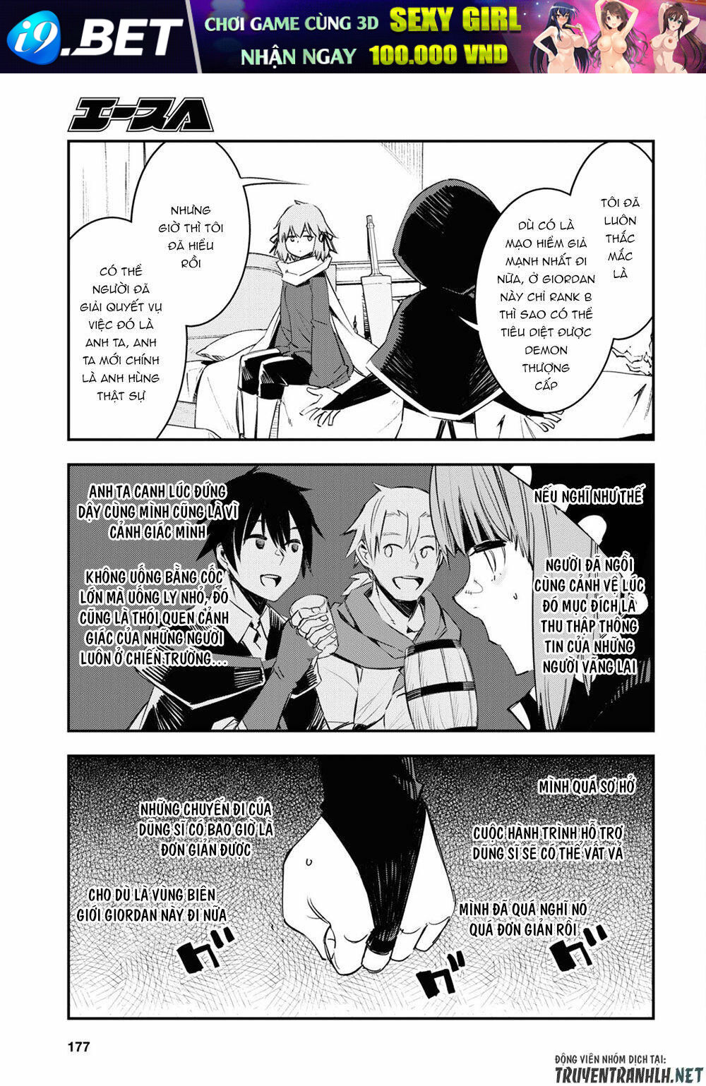Shin No Nakama Janai To Yuusha No Party Wo Oidasareta No De, Henkyou De Slow Life Suru Koto Ni Shima Chương 41 Ảnh 30