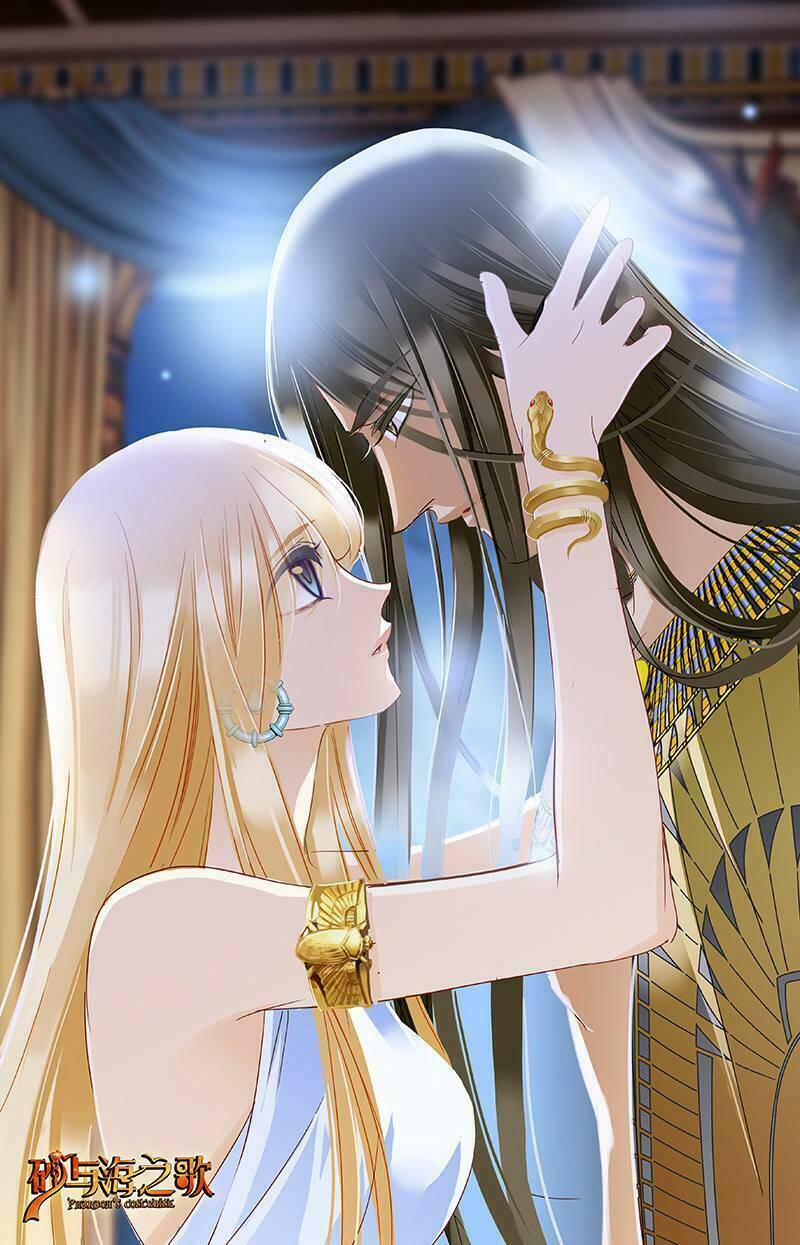 Sủng Phi Của Pharaoh Chương 67.5 Ảnh 11