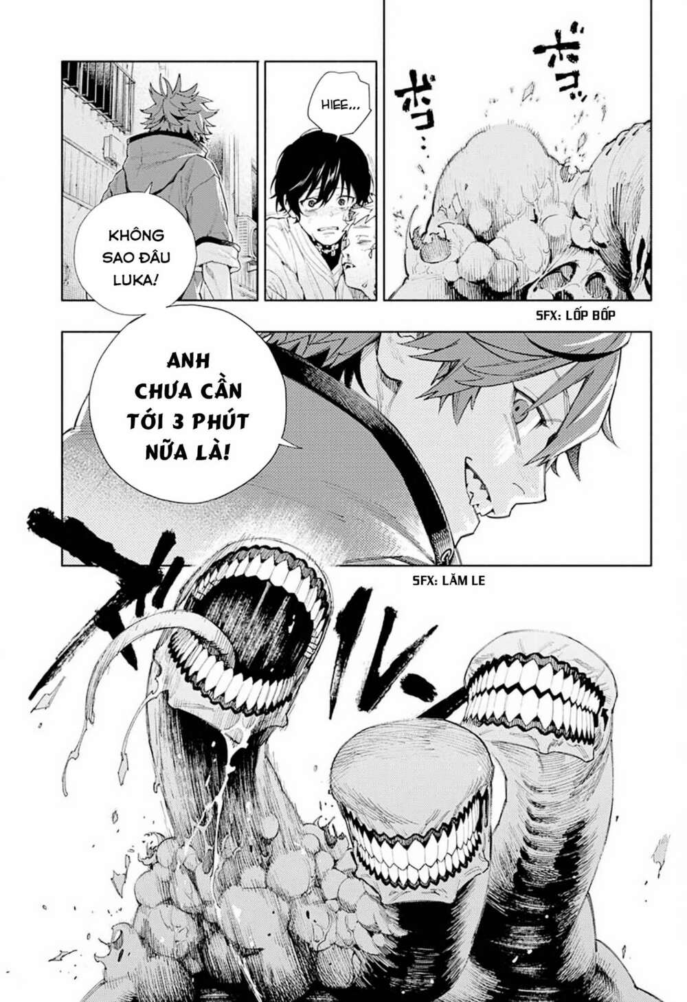 Gokurakugai Chương 1.1 Ảnh 49