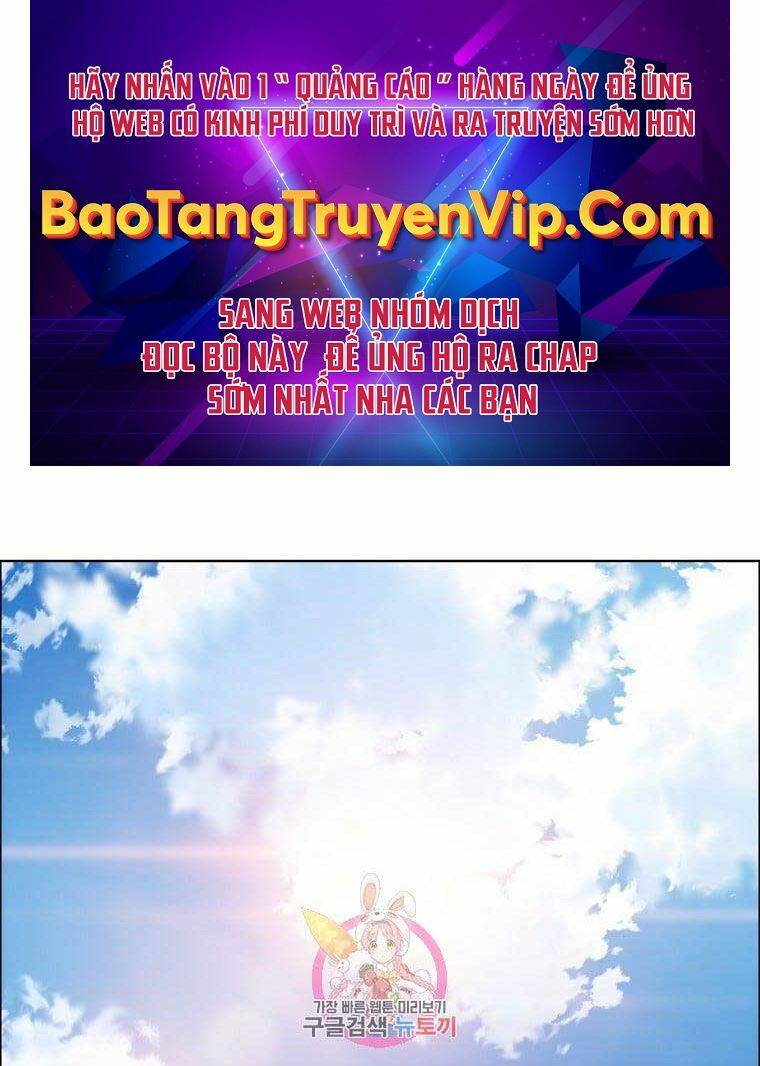 Bá Chủ Học Đường Ss4 Chương 73 Ảnh 2