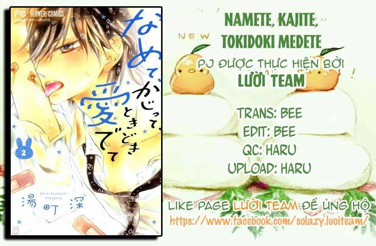 Namete, Kajitte, Tokidoki Medete Chương 9 Ảnh 3