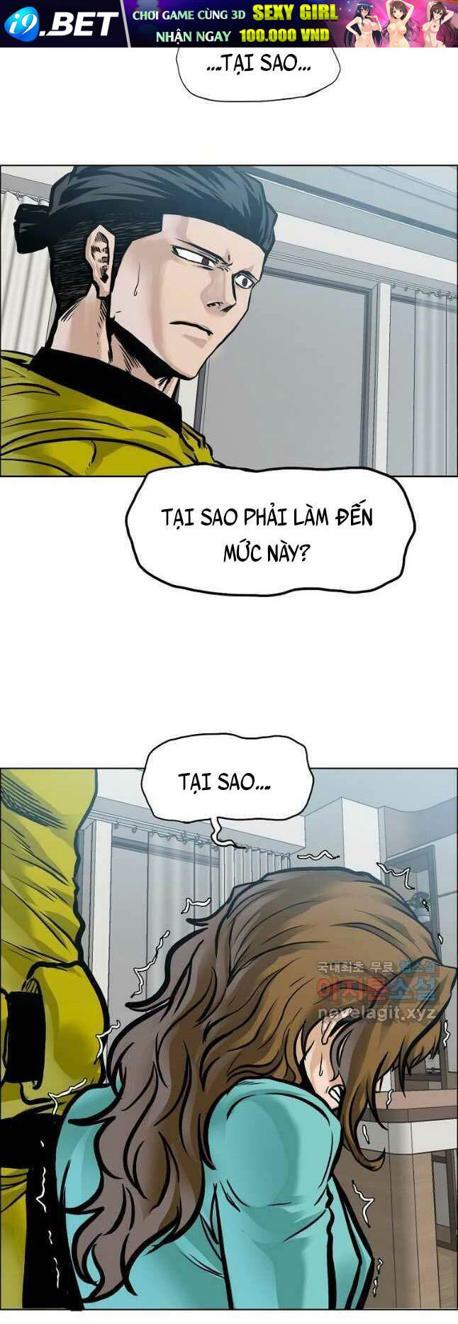 Bá Chủ Học Đường Ss4 Chương 80 Ảnh 20
