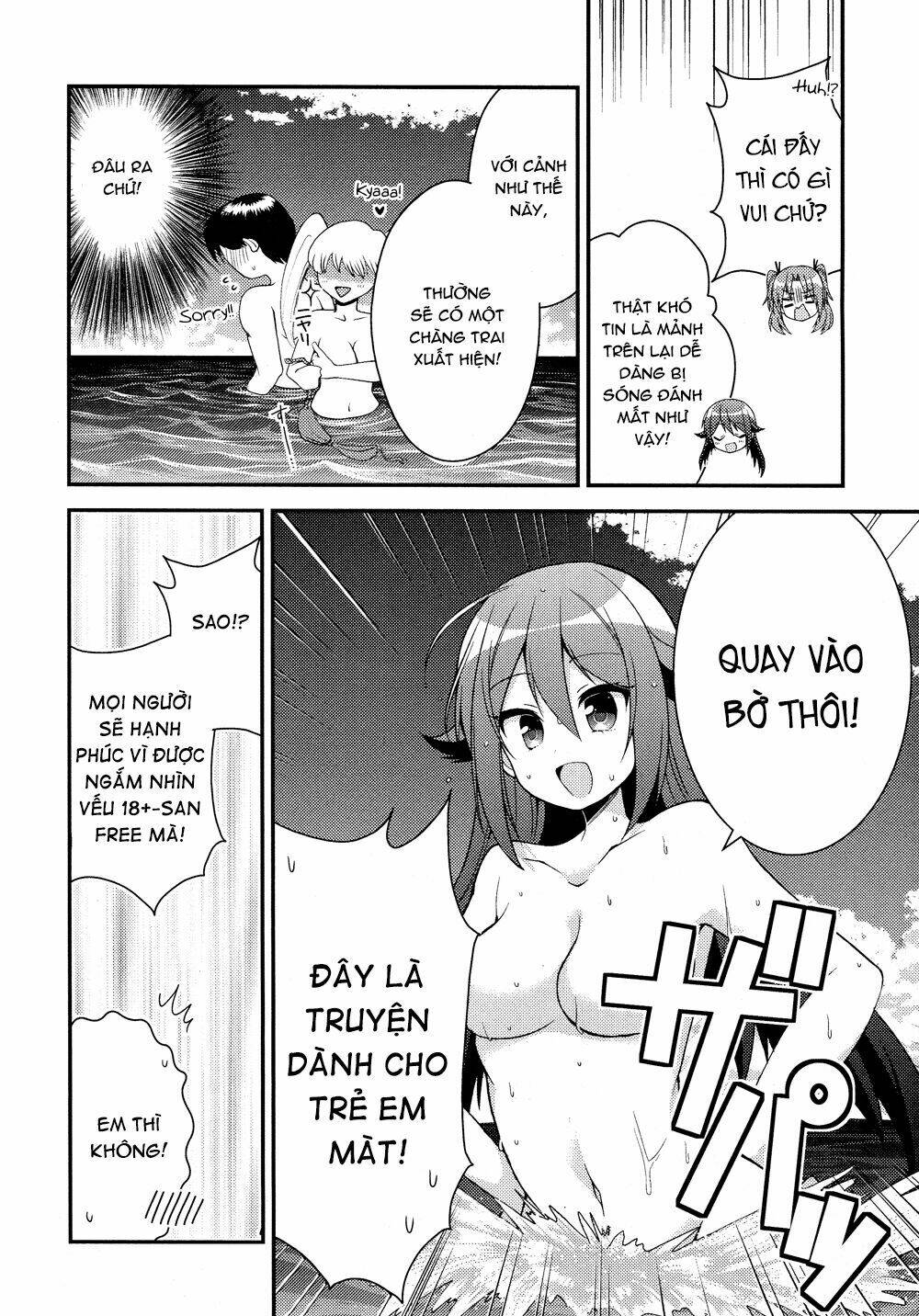 Himegoto Chương 11 Ảnh 16