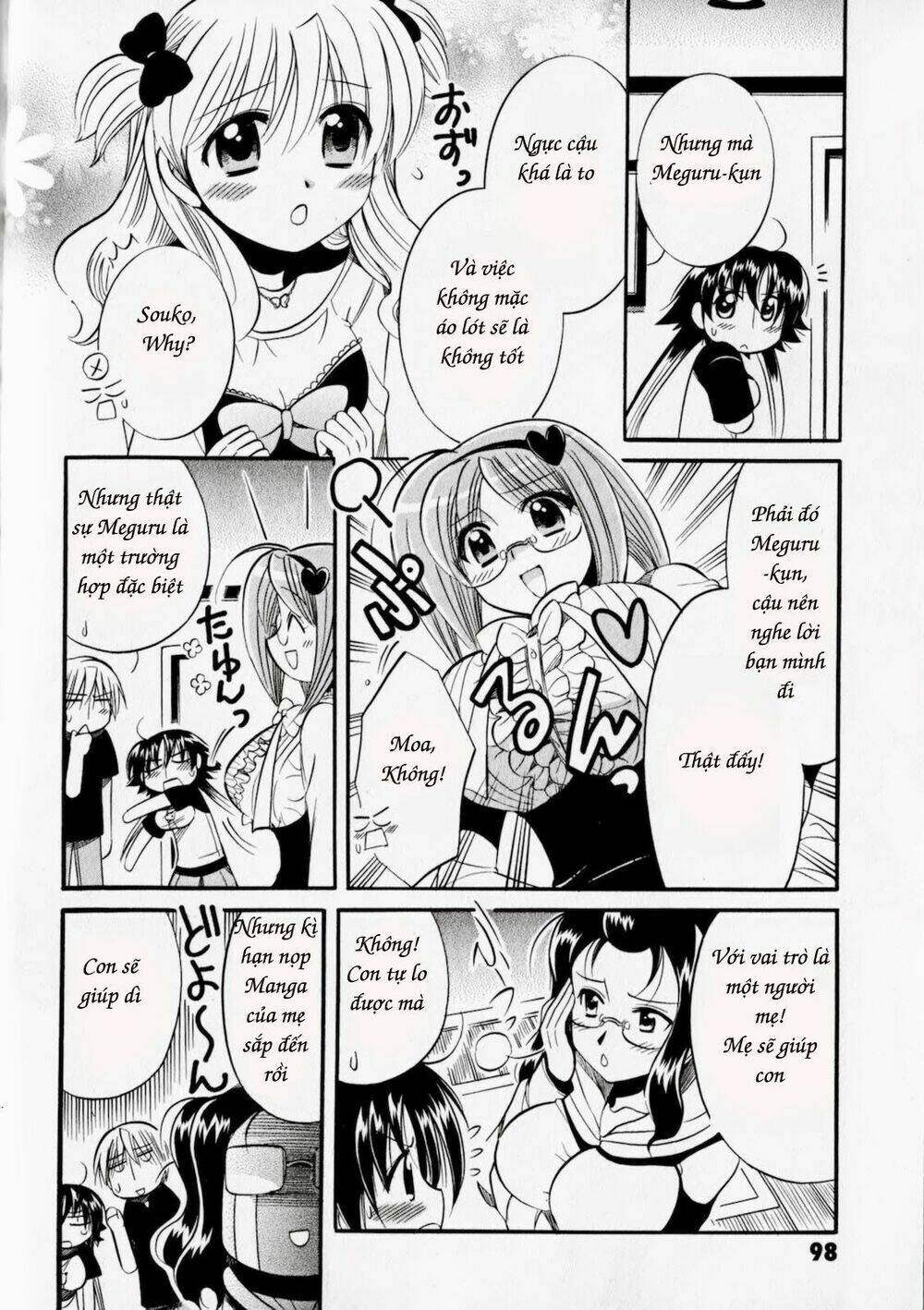 Megu Miruku! Chương 4 Ảnh 6