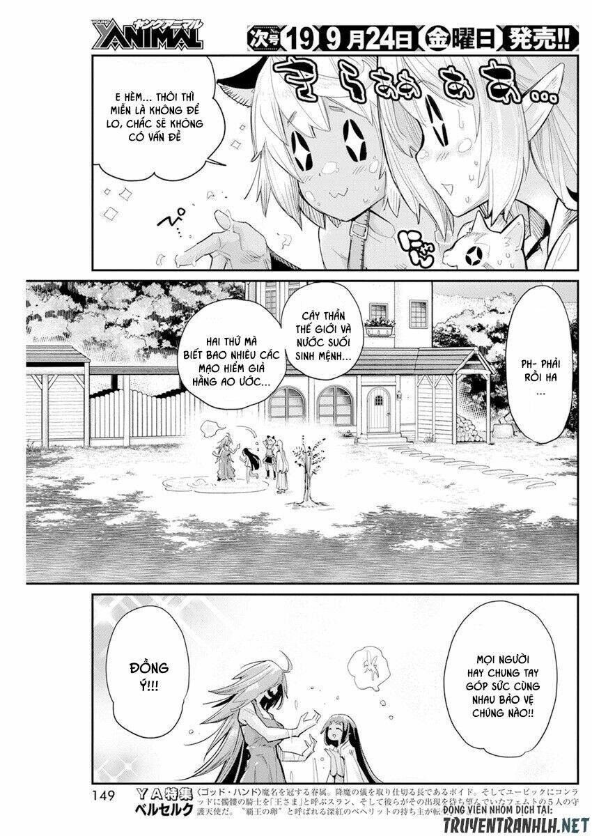 I Am Behemoth Of The S Rank Monster But I Am Mistaken As A Cat And I Live As A Pet Of Elf Girl Chương 40 Ảnh 14