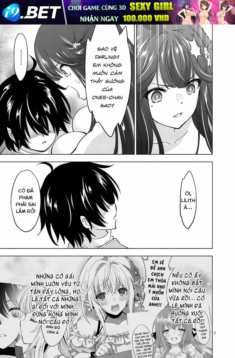 Shijou Saikyou Ouku-San No Tanoshii Tanetsuke Harem Uzukuri Chương 72 Ảnh 9