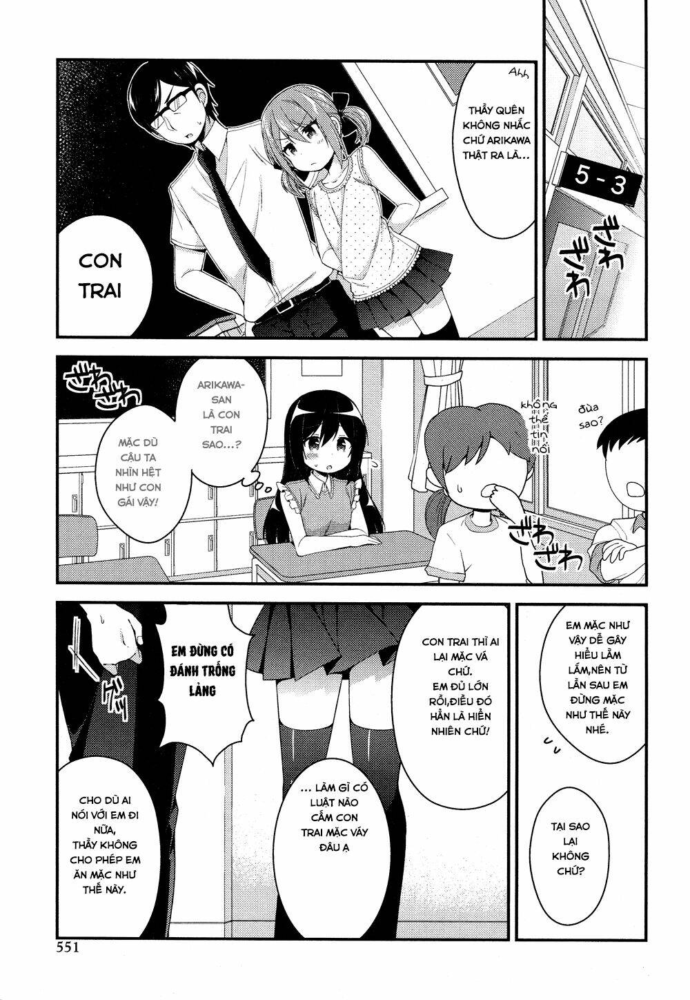 Himegoto Chương 23 Ảnh 14