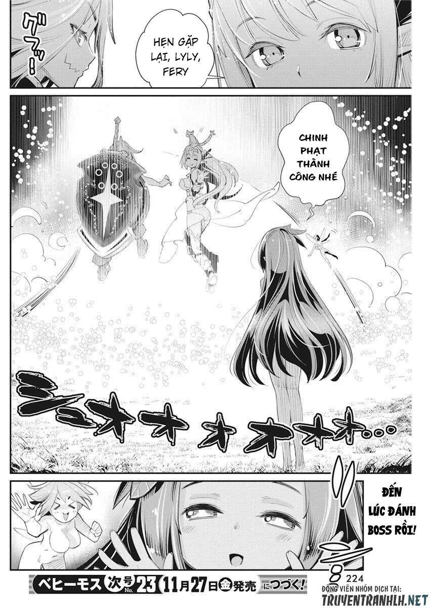 I Am Behemoth Of The S Rank Monster But I Am Mistaken As A Cat And I Live As A Pet Of Elf Girl Chương 31 Ảnh 26