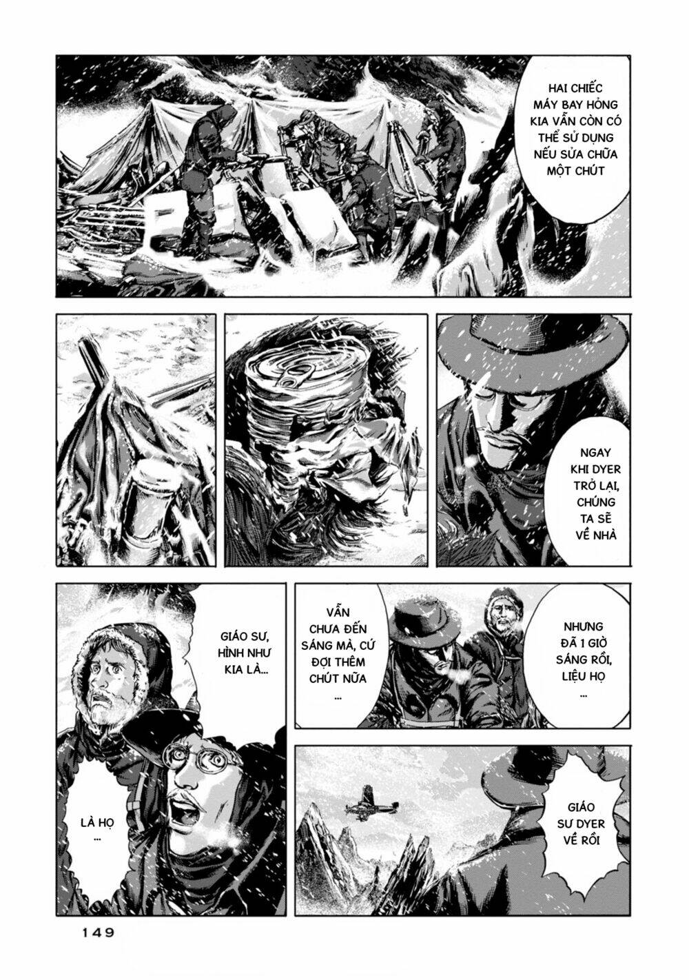 Kyouki No Sanmyaku Nite - At The Mountain Of Madness Chương 23 Ảnh 10