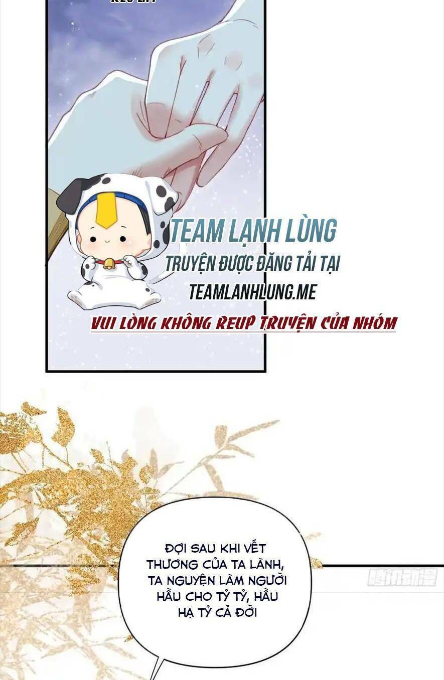 Thú Thế Ngọt Sủng, Tôi Ở Dị Giới Làm Vũ Thần Chương 54 Ảnh 27