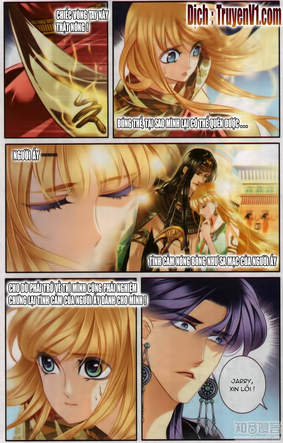 Sủng Phi Của Pharaoh Chương 58 Ảnh 7
