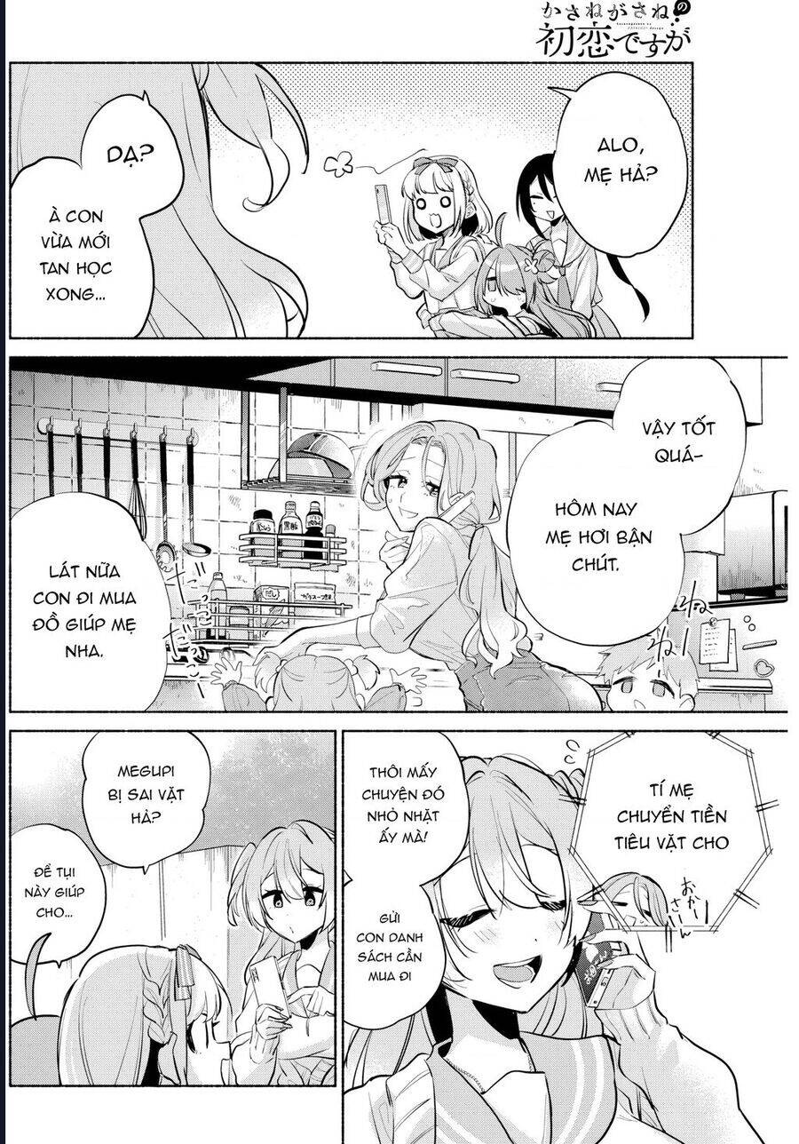 Kasanegasane No Hatsukoi Desuga Chương 8 Ảnh 15