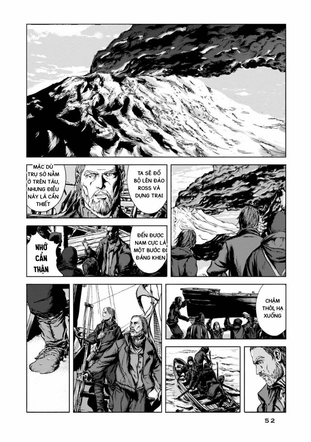 Kyouki No Sanmyaku Nite - At The Mountain Of Madness Chương 1 Ảnh 22