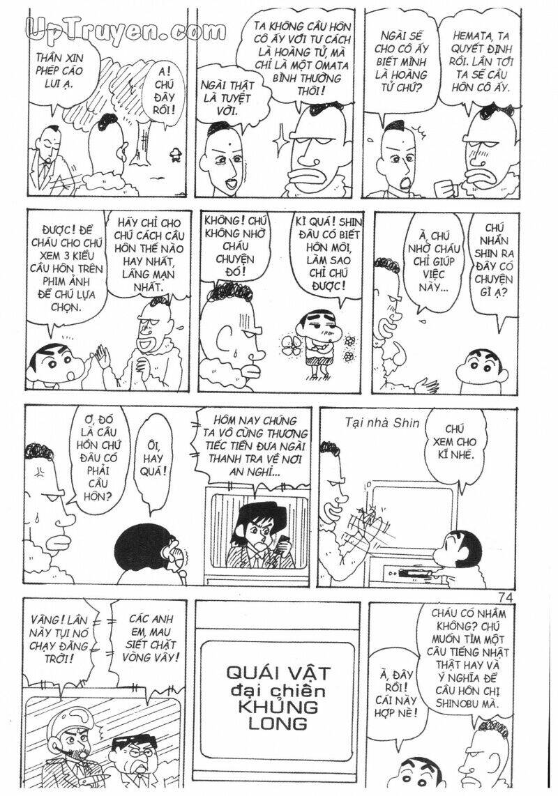 Crayon Shin-Chan Cậu Bé Bút Chì Chương 32 Ảnh 76