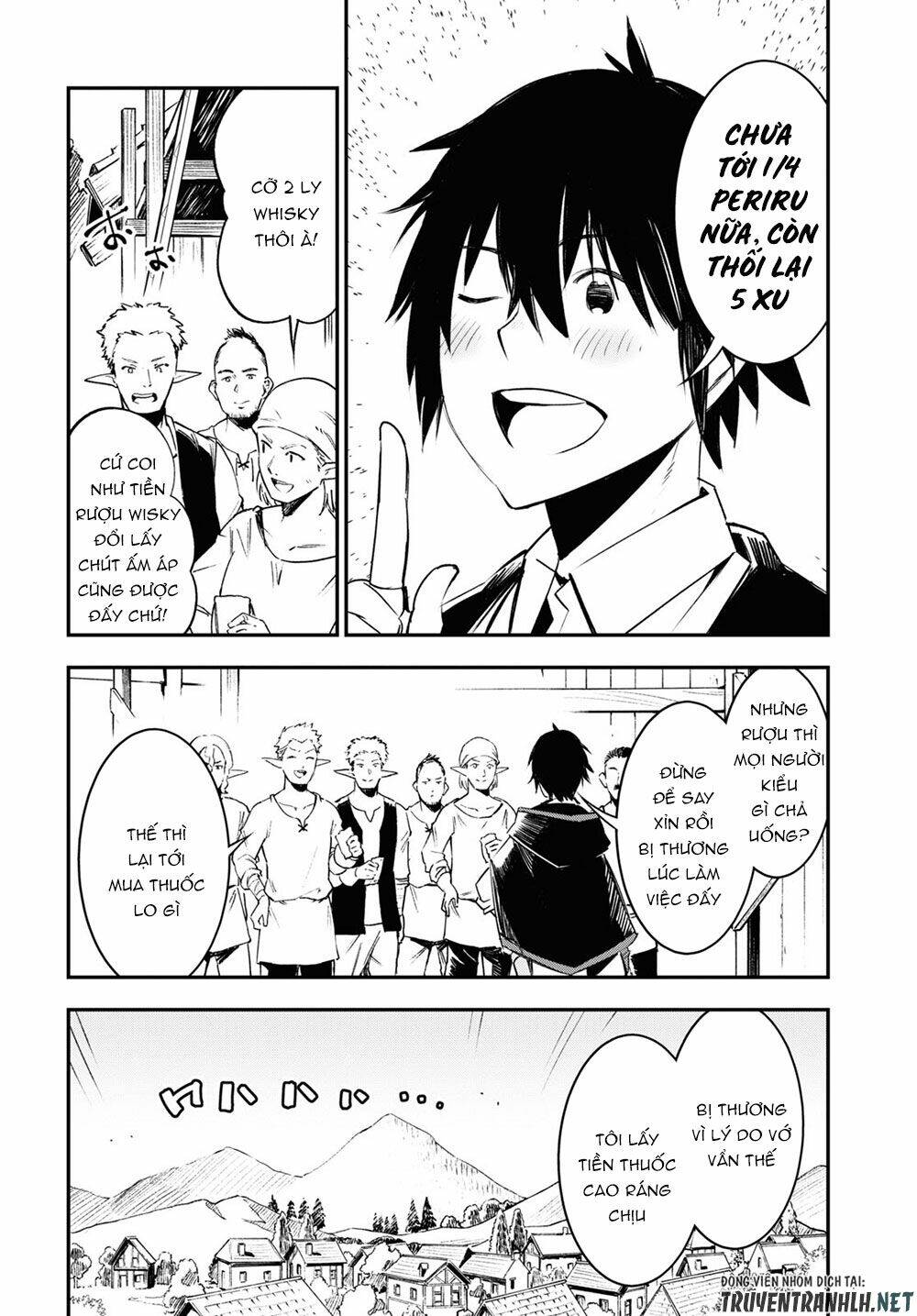 Shin No Nakama Janai To Yuusha No Party Wo Oidasareta No De, Henkyou De Slow Life Suru Koto Ni Shima Chương 38 Ảnh 19