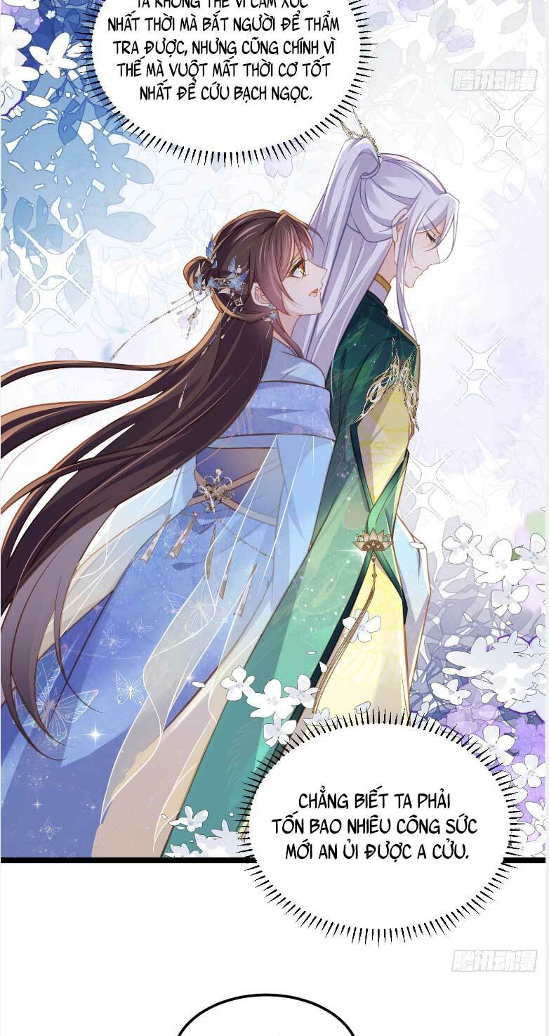 Hoạn Phi Thiên Hạ Chương 371 Ảnh 20
