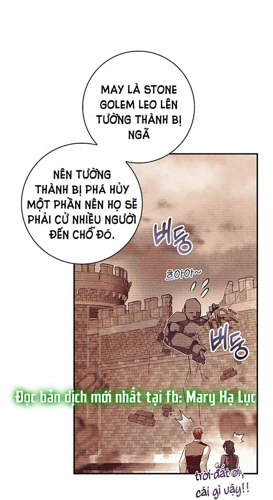 Hôn Phu Ẩn Sắc Chương 98.2 Ảnh 46