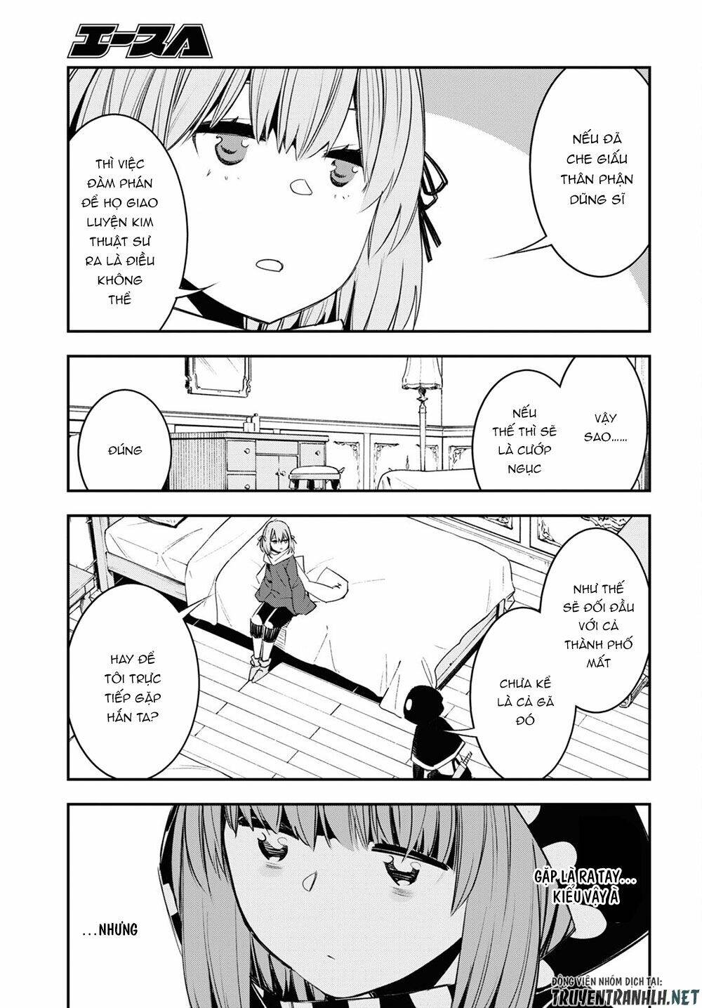 Shin No Nakama Janai To Yuusha No Party Wo Oidasareta No De, Henkyou De Slow Life Suru Koto Ni Shima Chương 41 Ảnh 32