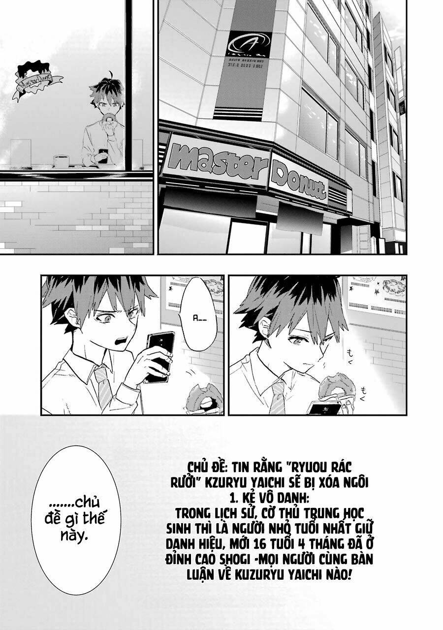 Ryuuou No Oshigoto! Chương 1 Ảnh 34